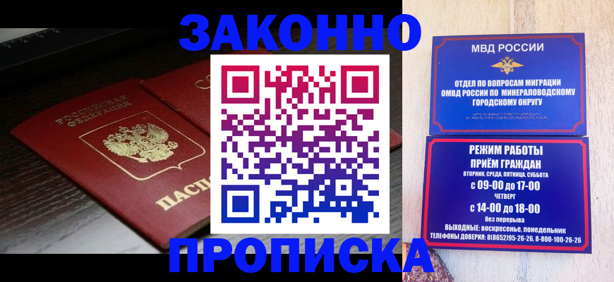 найти адрес прописки в Камбарке